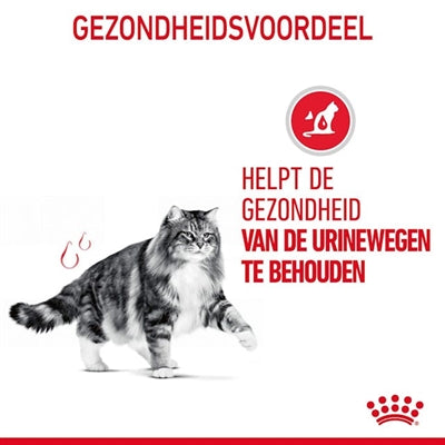 Royal Canin Urinary Care